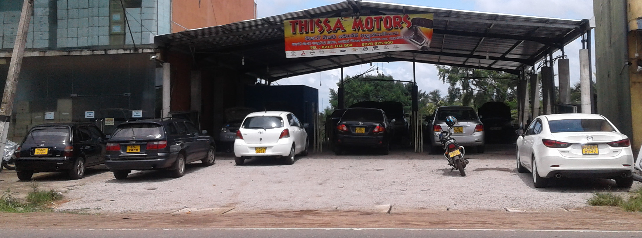 Thissa Motors Auto Gear Repair, Motor Garage in Homagama, Colombo