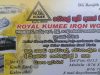 Royal kumee Iron Works roller doors roller shutter hand railing gutter fitting roof grill gate molding works remote control gate vehicle hood racks in kadawatha kiribathgoda gampaha colombo srilanka